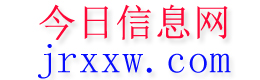 太仓今日信息网